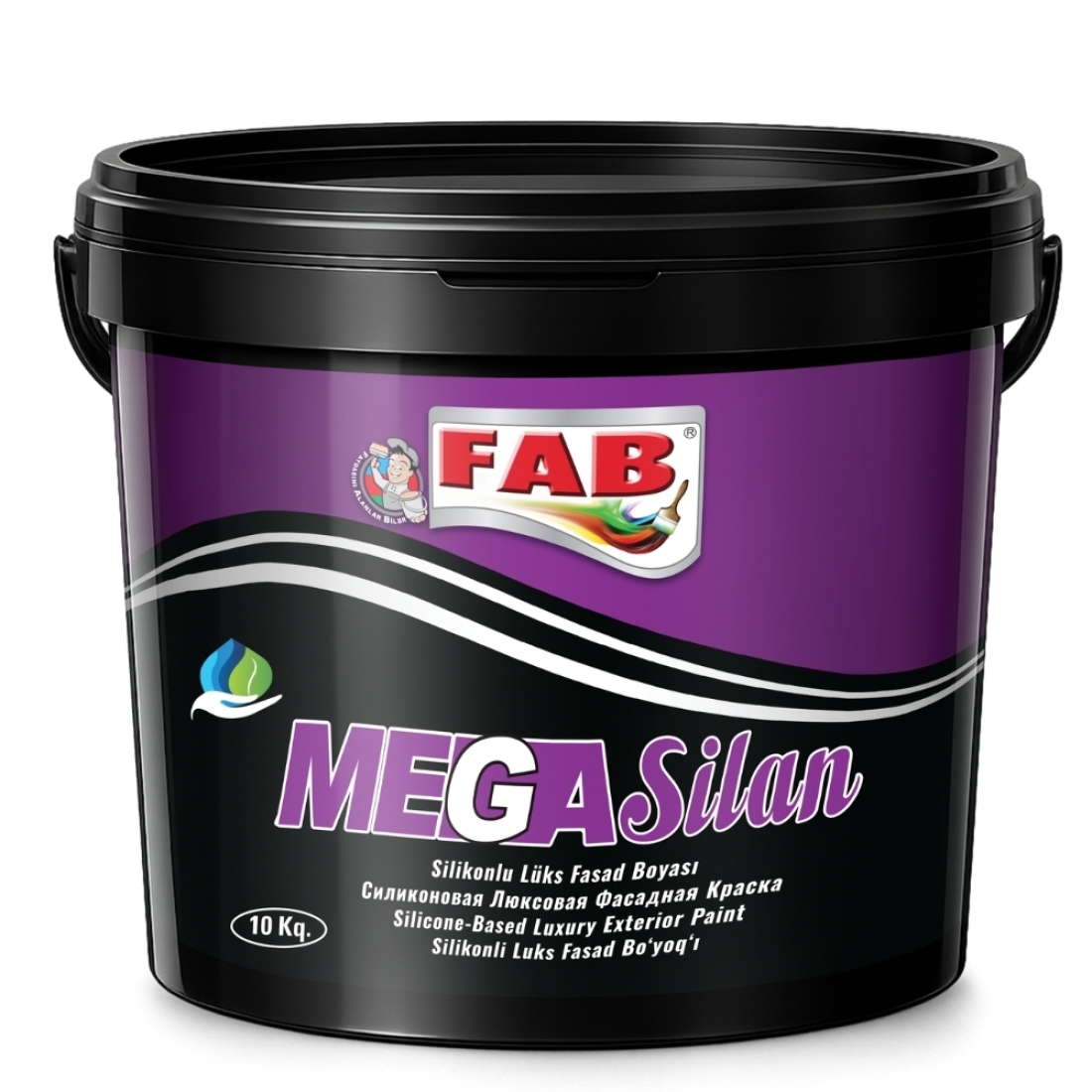 MEGASİLAN